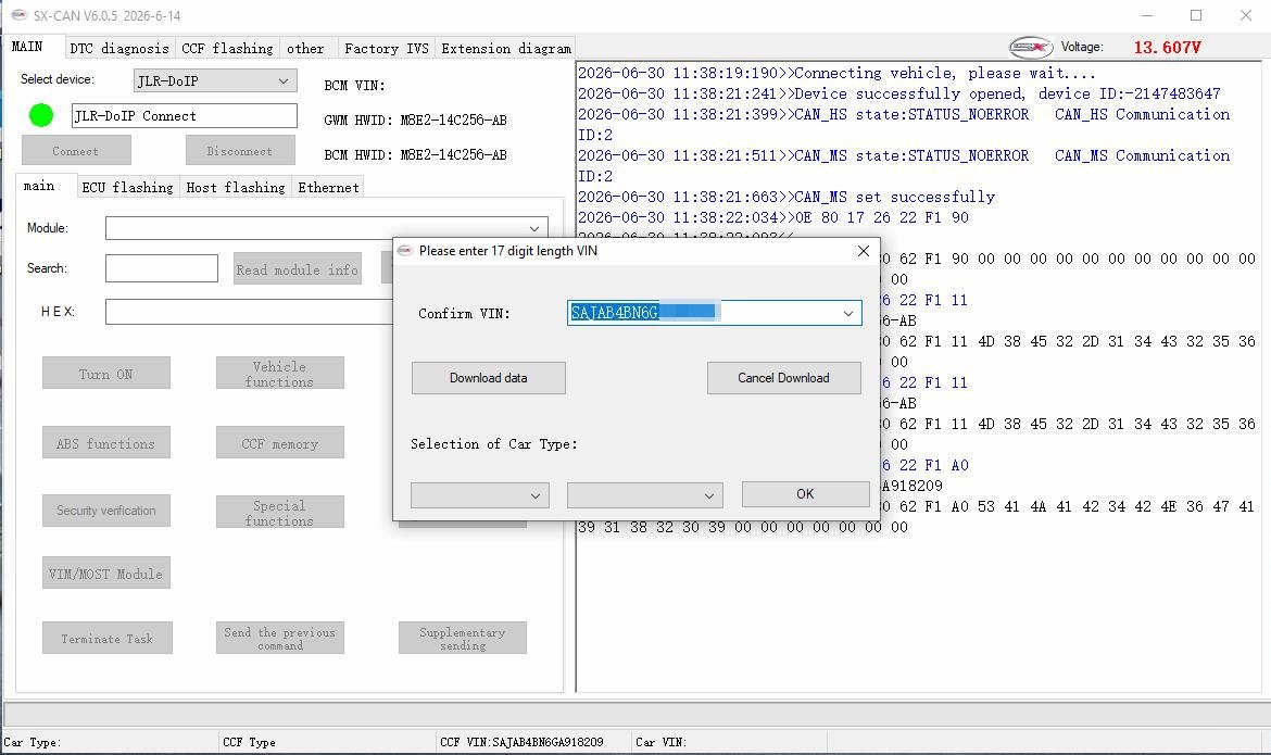 SX-CAN interface screenshot 1